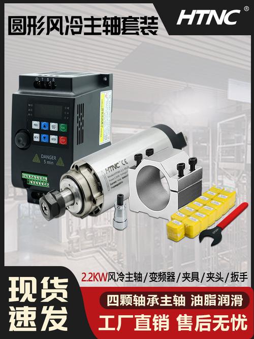 主营产品:减速电机;减速机;电机;变频器;编码器所在地:深圳市 罗湖区