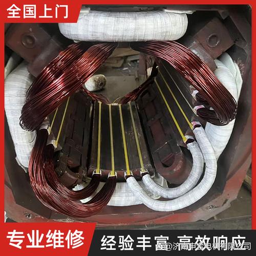 菏泽二手直流电机回收与销售人员这些信息要了解 最近不少菏泽朋友问
